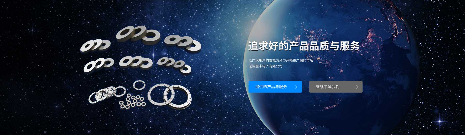 星空体育app登陆