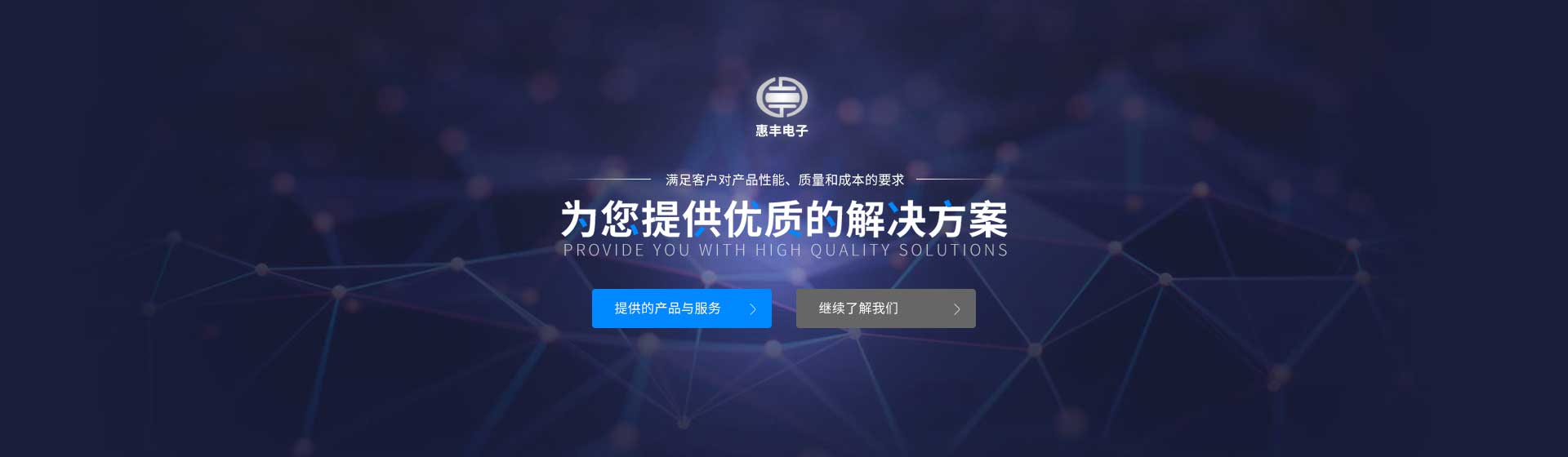 星空体育app登陆